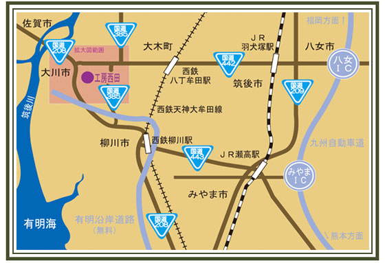 �ߓ��Ƌ�L��}