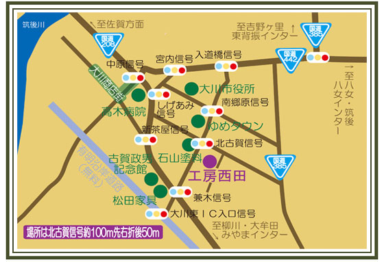 �ߓ��Ƌ�̊g��}