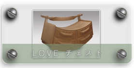 �E�H�[���i�b�g���C�ރ\�t�@�[